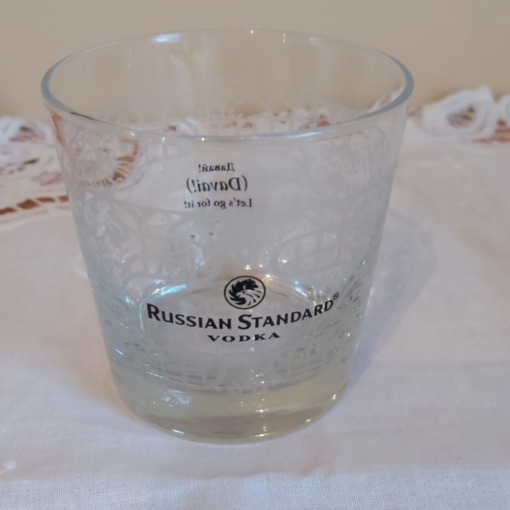 Russian Standard Vodka lowball glasses. Set of 4. - Picture 2 of 3